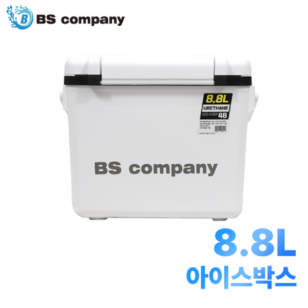 BS컴퍼니 아이스박스 8.8L 생미끼 활어 살림통