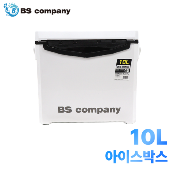 BS컴퍼니 아이스박스 10L 생미끼 활어 살림통