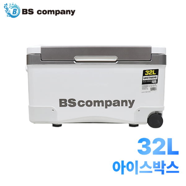 BS컴퍼니 아이스박스 32L 쿨러 생미끼 활어 살림통