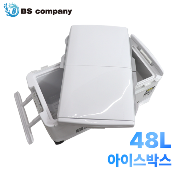 BS컴퍼니 아이스박스 48L 쿨러 생미끼 활어 살림통