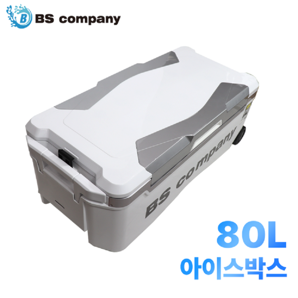 BS컴퍼니 대장쿨러 아이스박스 80L 빅게임 갈치 아이스쿨러