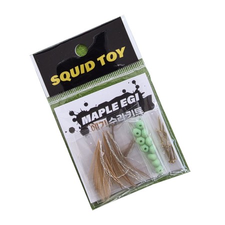 스퀴드토이 오동목에기 수리킷트 세트