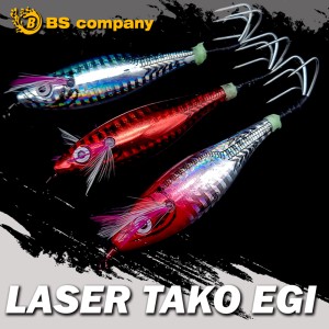 BS컴퍼니 타코레이저 4발에기 문어에기